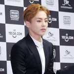 [EXO] 시우민도 <b>얼굴</b> 큰 것 같음 有