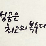 진짜<b>판</b>은<b>찐따</b>밖에없냐ㅋㅋ존나보기싫으니까
