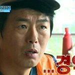 [존싫] 우리반 남자애들 왜이러냐