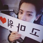 [EXO] 좀<b>뜸</b><b>금</b>스러운데나만이거싫음?