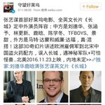 [루한] 헐 대박 루한 <b>헐리우드</b> 진출 한다