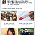 [드루와] 얘들아 홍영기