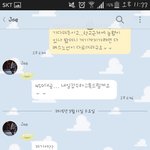 [EXO] 얘들아제발 나 사기당한것같은데 한번만 들어와줘