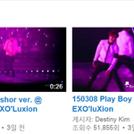 [시우민] U툽 <b>음악</b>인기동영상에 시우민의 뽀얀 어깨가 >.< 