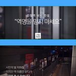 [콜로라도] 그 지하철역 이름에 속지마세요 <b>best</b>5