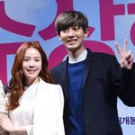 [EXO] <b>한지민</b> 안떨어지냐 어딜감히