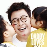 모이몰른 화보 속 민율이 민주 남매의 베스트 커플룩 고르기 이벤트