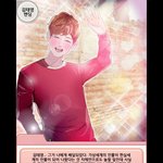 난이미게임으로 검증받았다.