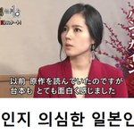 [모든팬덤] 한가인&amp;전지현&amp;김태희의 섬국학살ㄷㄷㄷㄷㄷ