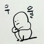 [드루<b>왕</b>] 나 오늘 <b>일</b> 엄청 후회할 듯ㅜㅠ..