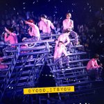 [EXO] 애들아 한번만 들어와줘
