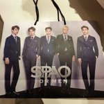 [EXO] 애들아 <b>스파오</b> 조지러가자