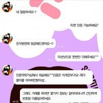 [EXO] 티켓사기 조카많아