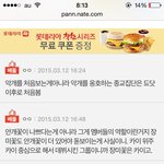 [EXO] 카줌베플조작,로맨틱,성공적