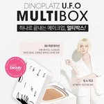 여자친구 화이트데이 선물ㅜㅜ