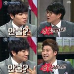 남자친구 선물 고르니? 일루와볼래?