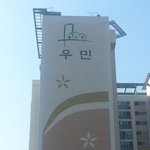 [시우민] 시우민 <b>아파트</b>