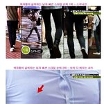 [콜로라도] 여자들이 극혐해하는 남성패션 <b>best</b>10