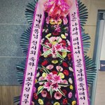 [시우민] <b>버니</b>드롭잇츠유 전시회오픈 화환ㅋㅋㅋㅋㅋㅋ