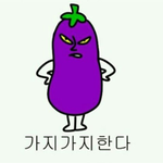 학교에서남자애가맨날나째려봄