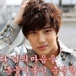 [EXO] 나 놓고간거 없지?? 좀 봐줘ㅜㅜㅜㅜㅜ