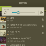 [EXO] 나오시면 매일 일등하신다는분.<b>jpg</b>