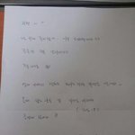 [EXO] <b>와</b> 이분 어머니 <b>대박</b>..