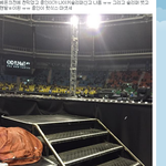 [EXO] 종인이 <b>베</b><b>돈</b><b>크</b> 전에ㅠㅠㅠㅠㅠㅠㅠㅠㅠㅠㅠㅠㅠ