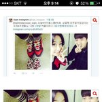 [모든팬덤] 디오 <b>소진</b> 열애설 추가 증거