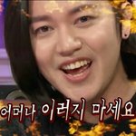[EXO] 나오늘 쏘11111<b>진이</b>남동생봄