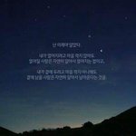 [댓글부탁해] +추가)나만 반에 친구없는거야..?ㅠㅠ
