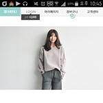 이옷 어때요??