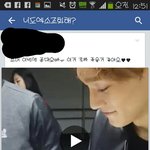 [EXO] 빽<b>녀</b> 대기실 들어갔다고 자랑하네