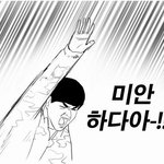 [EXO] 나 첫콘 에이스탠딩이였는데