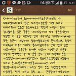 [EXO] 오늘후깈ㅋㅋㅋㅋ 좀 <b>막</b>씀