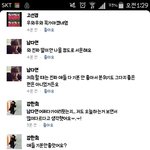 [EXO] 좃같다 왜 7,8콘 까내림?ㅋㅋㅋㅋㅋ