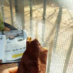 [댓글부탁] 고구마중독....어찌해야하나요