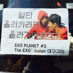 [EXO] ㅠㅠ진짜 <b>타오</b>한테 왜그래ㅋㅋㅋㅋㅋㅋㅋㅋㅋㅋㅋㅋ