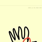 [EXO] 야 나 여기 <b>칼</b>에 찍혔는데 어떡함ㅅㅂ