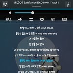 [EXO] 시발ㅋㅋㅋㅋ남사스러<b>워라</b>