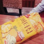 [EXO] <b>허버</b>칩먹고있당ㅋㄱㅋㅋ