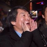 짝<b>남상</b>메가 ㄱㅂ이다