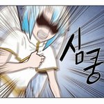 [댓글부탁해] 학교 설레는 썰 풀어보자