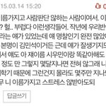 맞춤법 <b>끝판</b>왕 나타남ㅋㅋㅋㅋ