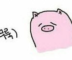 [제발답해줘] 애매<b>모호</b>한 짝남과의 관계