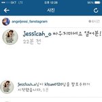 [언프리티] 불화설에 놀란 제시, <b>키썸</b>ㅋㅋㅋㅋㅋㅋㅋㅋㅋㅋㅋㅋㅋ