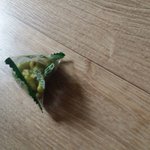 [EXO] 너네 <b>와사비</b>과자 좋아하냐?