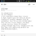 [드루와] 3월8일쪽팔렸던썰ㅋㅋㅋㅋ(죄송합니다)