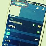 [읽어주세요]  이단상담소에서 벌어진 교회성폭행 충격그자체