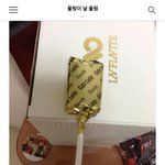 [EXO] 야 찬열<b>사촌</b>동생 블로그보니까